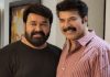Mohanlal sends love to Mammootty on big win at Kerala State Film Awards; Congratulates Kunchako Boban, others