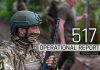 General Staff operational report July 25, 2023 on the Russian invasion of Ukraine