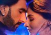 Ranveer Singh-Alia Bhatt’s new Rocky Aur Rani Kii Prem Kahani poster ahead of trailer release screams love