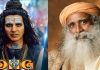 OMG 2: Sadhguru reacts to movie getting ‘A’ certification; Akshay Kumar says, ‘Hope the message…’