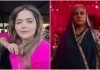 RRKPK: Anjali Anand reveals co-star Jaya Bachchan was like a ‘child’ on set; calls her a ‘mastikhor’ person