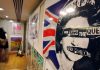 Jamie Reid: Artist who designed iconic Sex Pistols cover dies at 76 | Ents & Arts News