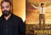 Kamal Haasan revives silent film era; Pushpak set for re-release