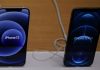 iPhone 12: France threatens to ban sale over excessive radiation fears – but Apple is fighting back | Science & Tech News