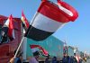 What is happening at the Gaza-Egypt border? | World News