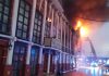 At least seven people killed in nightclub fire in Spain | Breaking News News