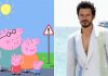 Orlando Bloom joins Katy Perry in special Peppa Pig guest appearance | Ents & Arts News