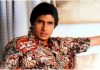 Amitabh Bachchan classics to be screened at France’s Festival des 3 Continents, Shweta Bachchan to attend