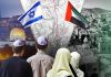 A brief history of the Israeli-Palestinian conflict explained in less than 300 words | World News
