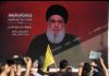 Hezbollah leader threatens possible escalation – as Israel warns ‘don’t test us’ | World News
