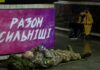 Russia-Ukraine war: List of key events, day 666 | Russia-Ukraine war News
