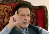 Pakistan poll body rejects ex-PM Imran Khan’s nomination for 2024 elections | Elections News