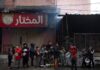 Israel accused of using starvation as a weapon of war in Gaza | Israel-Palestine conflict News
