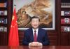 China’s Xi Jinping ramps up threats against Taiwan – warning ‘reunification’ is inevitable | World News