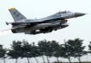 US pilot safely ejected before F-16 crashed into sea off South Korea, officials say | World News