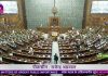 Security breach inside India’s parliament building with canisters of ‘foul-smelling’ smoke set off | World News