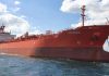 Tanker hit by missile off coast of Yemen was due to stop in Israel, shipping firm confirms | World News