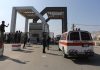 UN envoys to see scale of Gaza crisis during visit to Rafah crossing – but US representative will not be with them | World News