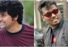 Sivakarthikeyan reveals his text to Atlee after watching Jawan trailer; says he has to be celebrated