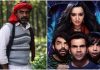 Pankaj Tripathi shares update on Stree 2 as he answers fan question: ‘Balak, kyun darna chahte ho?’
