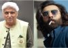 Team Animal strongly reacts to Javed Akhtar's 'lick my shoe' remark: 'Your art form is big FALSE'