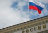 It is time to use Russia’s frozen assets to help Ukraine | Russia-Ukraine war