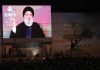 Hezbollah leader warns Israel of war ‘without restrictions’ | Hezbollah News