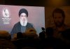 Hezbollah chief warns Lebanon could be ‘exposed’ to more Israeli attacks | Hezbollah News