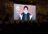 Hezbollah says death of Hamas’s al-Arouri leaves all of Lebanon exposed | Hezbollah News