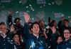 Who is Taiwan’s President-elect Lai Ching-te? | Elections News