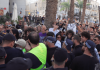 Reporter’s Notebook: Covering an anti-war protest in Israel | Israel War on Gaza