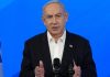 Netanyahu rejects Palestinian statehood | Israel War on Gaza