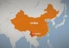 Landslide buries 47 people in China’s southwestern Yunnan province | Earthquakes News
