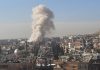 Iran vows response after suspected Israeli strike on their forces in Syria | Israel War on Gaza