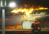 Japan plane crash: Small coastguard jet ‘wasn’t cleared for take-off’ at time of collision | World News