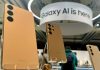 Samsung to add Google AI tech to new series of smartphones | Science & Tech News