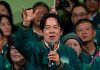 Taiwan election: Candidate who champions autonomy from China wins contest | World News
