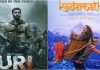 7 best Hindi movies on Zee5 you should not miss; URI: The Surgical Strike to Kedarnath