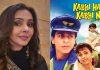 Suchitra Krishnamoorthi says she’s still criticized by fans for Kabhi Haan Kabhi Naa because of THIS reason