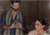 Shahid Kapoor Birthday: Kiara Advani shares unseen PIC from her wedding to wish Kabir Singh co-star