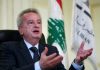Germany confirms probe into former Lebanon central bank chief Salameh | Money Laundering News