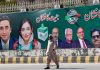 Pakistan government deal agreed despite opposition from Imran Khan’s PTI | Elections News