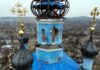 Russia-Ukraine war: List of key events, day 723