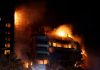 Deadly blaze rips through apartment block in Spain | Newsfeed