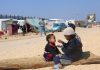 Israel’s war on Gaza: List of key events, day 143 | Israel War on Gaza News