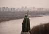 Western leaders visit Ukraine to show solidarity as war enters third year | Russia-Ukraine war News