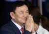 Thailand’s jailed ex-PM Thaksin leaves police hospital, witnesses say | News