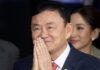 Thailand’s former Prime Minister Thaksin Shinawatra to be freed: Reports | Politics News