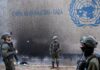 Is Israel in breach of the ruling by the International Court of Justice? | Israel War on Gaza News