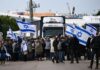 Is Israel obstructing aid deliveries to Gaza? | Israel War on Gaza